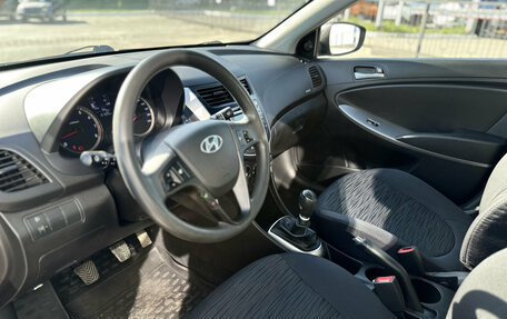 Hyundai Solaris II рестайлинг, 2016 год, 1 090 000 рублей, 20 фотография