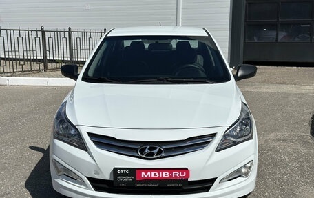KIA Rio III рестайлинг, 2015 год, 1 090 000 рублей, 2 фотография