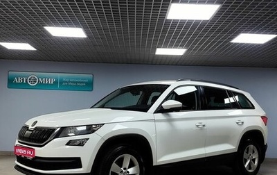 Skoda Kodiaq I, 2019 год, 2 249 000 рублей, 1 фотография