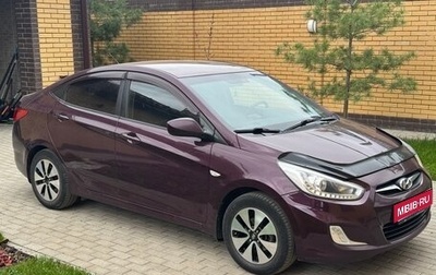 Hyundai Solaris II рестайлинг, 2014 год, 900 000 рублей, 1 фотография