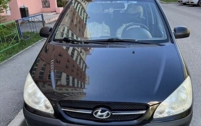 Hyundai Getz I рестайлинг, 2006 год, 500 000 рублей, 1 фотография