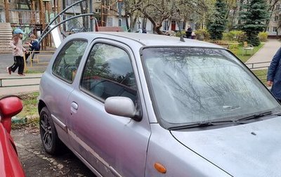 Nissan Micra II, 2001 год, 150 000 рублей, 1 фотография