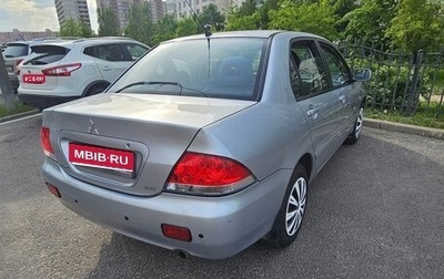 Mitsubishi Lancer IX, 2007 год, 500 000 рублей, 1 фотография