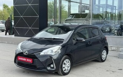 Toyota Vitz, 2017 год, 1 050 000 рублей, 1 фотография