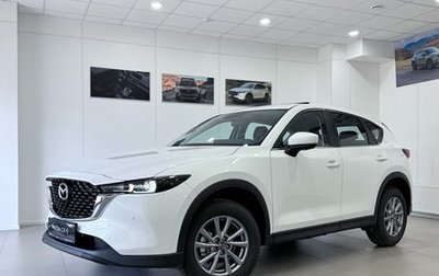 Mazda CX-5 II, 2025 год, 3 950 000 рублей, 1 фотография