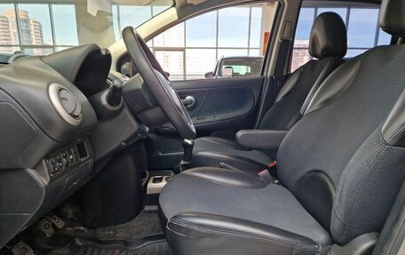 Nissan Note II рестайлинг, 2013 год, 699 000 рублей, 14 фотография