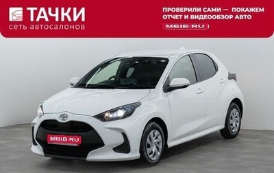 Toyota Yaris, 2020 год, 1 120 000 рублей, 1 фотография