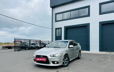 Mitsubishi Lancer IX, 2012 год, 929 000 рублей, 1 фотография
