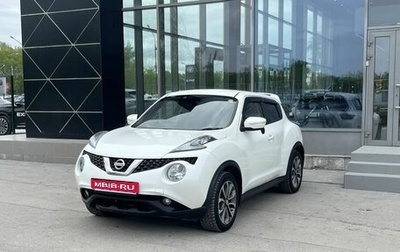 Nissan Juke II, 2016 год, 1 400 000 рублей, 1 фотография