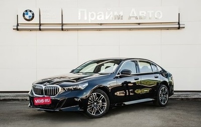 BMW 5 серия, 2025 год, 8 690 000 рублей, 1 фотография