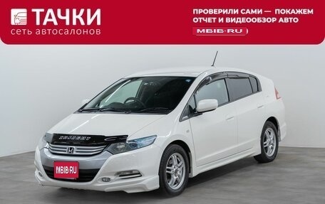 Honda Insight II рестайлинг, 2010 год, 925 000 рублей, 1 фотография