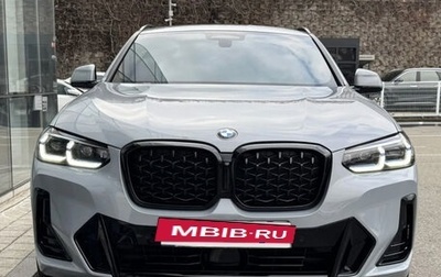 BMW X4, 2023 год, 5 150 000 рублей, 1 фотография