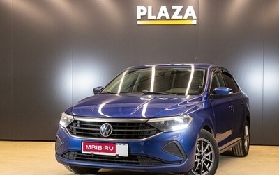 Volkswagen Polo VI (EU Market), 2020 год, 1 649 000 рублей, 1 фотография