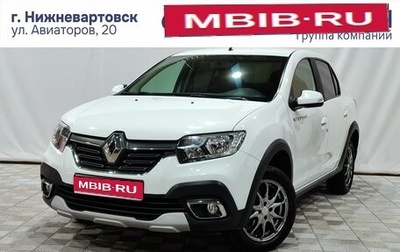 Renault Logan II, 2022 год, 1 170 000 рублей, 1 фотография