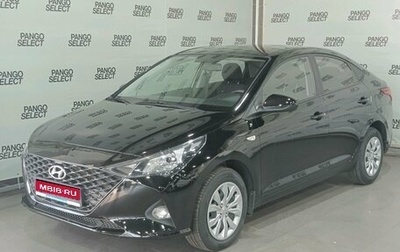 Hyundai Solaris II рестайлинг, 2021 год, 1 590 000 рублей, 1 фотография