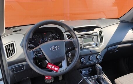 Hyundai Creta I рестайлинг, 2019 год, 1 700 000 рублей, 7 фотография