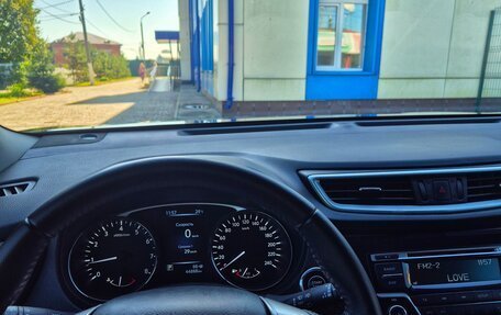 Nissan X-Trail, 2015 год, 1 970 000 рублей, 10 фотография