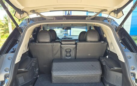 Nissan X-Trail, 2015 год, 1 970 000 рублей, 12 фотография