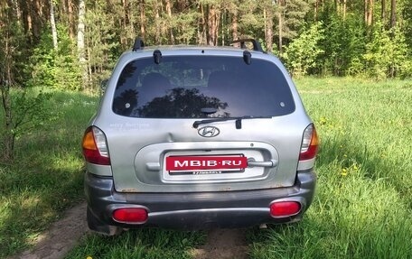 Hyundai Santa Fe III рестайлинг, 2001 год, 480 000 рублей, 3 фотография