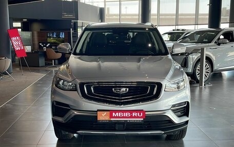 Geely Atlas, 2024 год, 2 440 000 рублей, 2 фотография