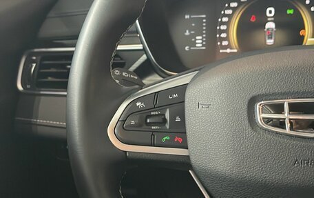 Geely Atlas, 2024 год, 2 440 000 рублей, 18 фотография