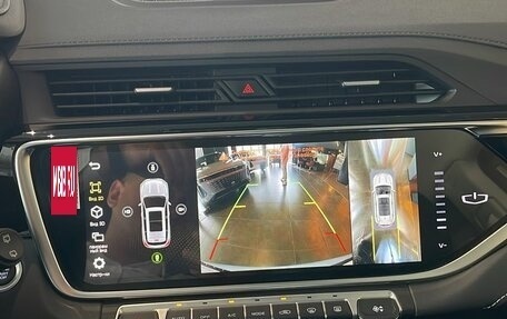 Geely Atlas, 2024 год, 2 440 000 рублей, 20 фотография