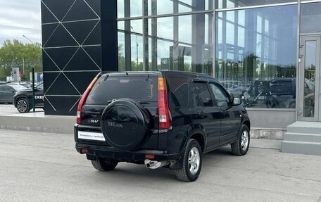 Honda CR-V II рестайлинг, 2003 год, 750 000 рублей, 6 фотография