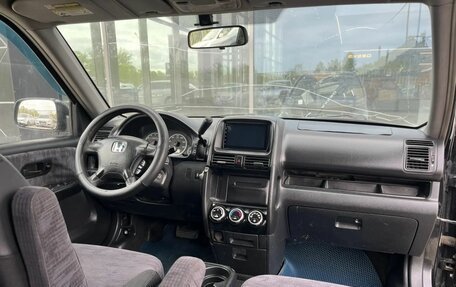 Honda CR-V II рестайлинг, 2003 год, 750 000 рублей, 10 фотография