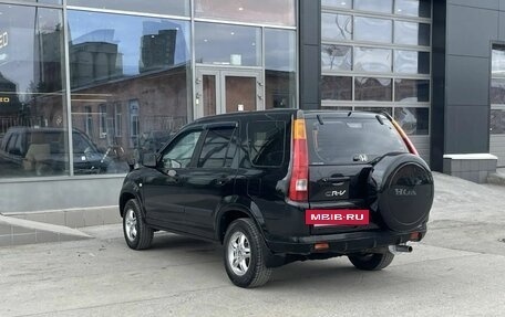 Honda CR-V II рестайлинг, 2003 год, 750 000 рублей, 7 фотография