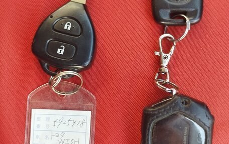 Toyota Wish II, 2012 год, 1 275 000 рублей, 17 фотография