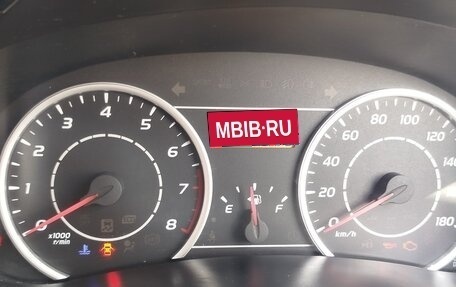 Toyota Wish II, 2012 год, 1 275 000 рублей, 16 фотография