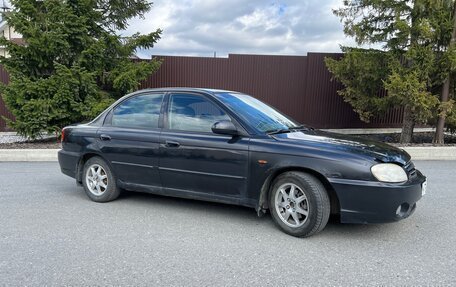 KIA Spectra II (LD), 2007 год, 299 000 рублей, 7 фотография