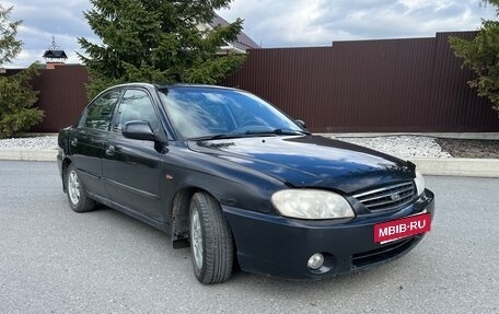 KIA Spectra II (LD), 2007 год, 299 000 рублей, 8 фотография