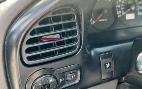 KIA Spectra II (LD), 2007 год, 299 000 рублей, 12 фотография