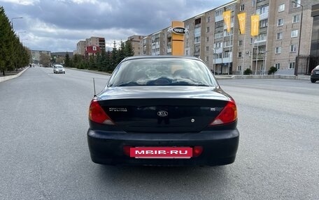 KIA Spectra II (LD), 2007 год, 299 000 рублей, 4 фотография