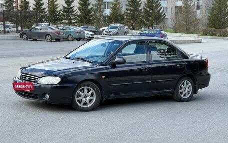 KIA Spectra II (LD), 2007 год, 299 000 рублей, 2 фотография