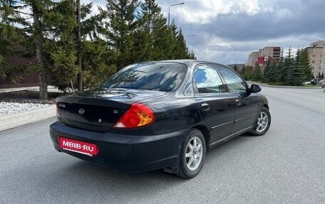 KIA Spectra II (LD), 2007 год, 299 000 рублей, 5 фотография
