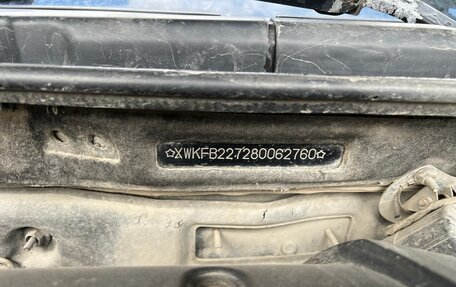 KIA Spectra II (LD), 2007 год, 299 000 рублей, 15 фотография