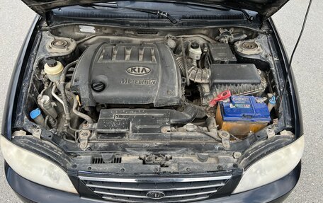 KIA Spectra II (LD), 2007 год, 299 000 рублей, 16 фотография
