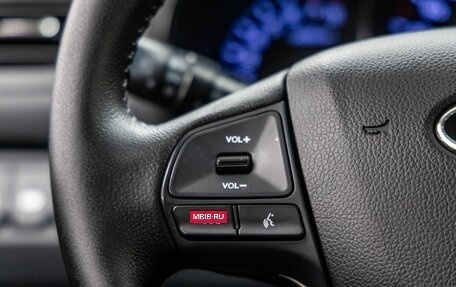 KIA Rio III рестайлинг, 2011 год, 868 000 рублей, 17 фотография