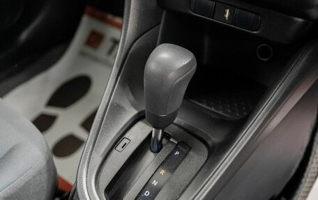 Toyota Yaris, 2020 год, 1 120 000 рублей, 18 фотография
