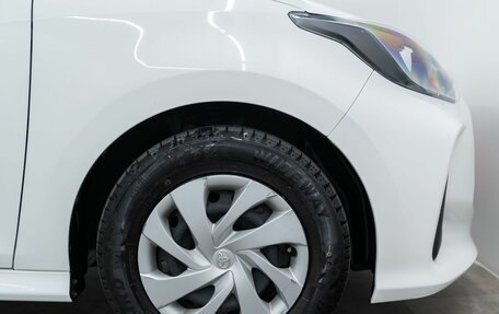 Toyota Yaris, 2020 год, 1 120 000 рублей, 20 фотография