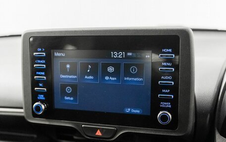 Toyota Yaris, 2020 год, 1 120 000 рублей, 14 фотография