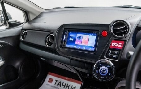 Honda Insight II рестайлинг, 2010 год, 925 000 рублей, 12 фотография