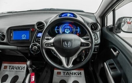 Honda Insight II рестайлинг, 2010 год, 925 000 рублей, 9 фотография