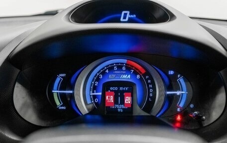 Honda Insight II рестайлинг, 2010 год, 925 000 рублей, 11 фотография