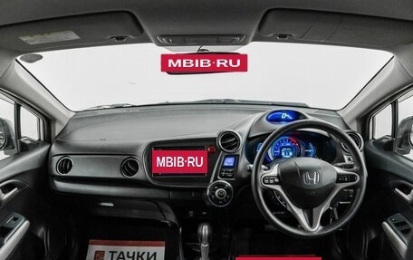 Honda Insight II рестайлинг, 2010 год, 925 000 рублей, 10 фотография