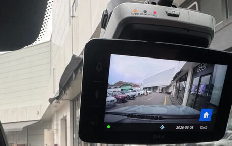 BMW X4, 2023 год, 5 150 000 рублей, 17 фотография