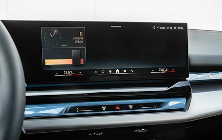 BMW 5 серия, 2025 год, 8 690 000 рублей, 24 фотография