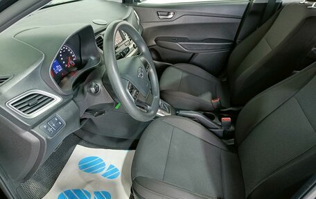 Hyundai Solaris II рестайлинг, 2021 год, 1 590 000 рублей, 12 фотография